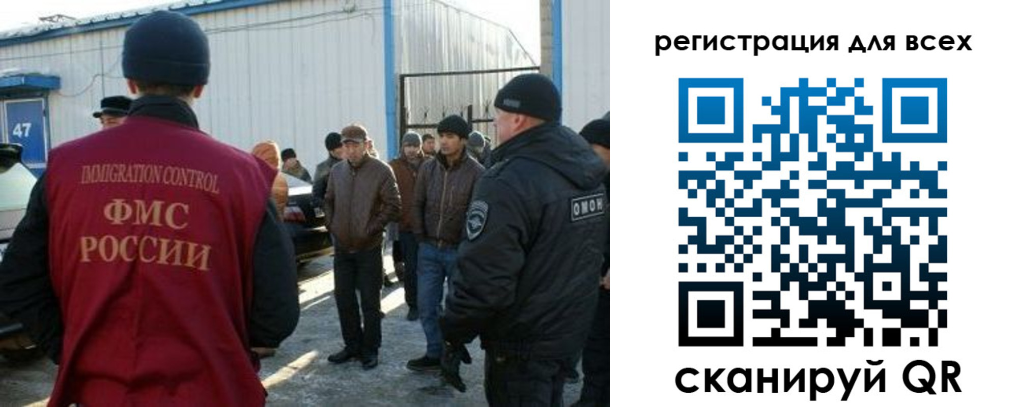где прописаться в Немане